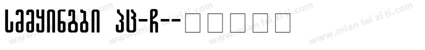 smmyingbi GBpc-EUC-H字体转换